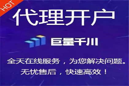 案例分享：百度运营推广助力企业打造行业领先地位